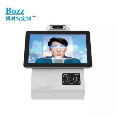 歌手曾xx边检事件发酵,竟然是人脸识别自助设备"惹事上身"?